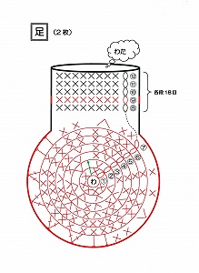 �E���g���}�����r�E�X���摜